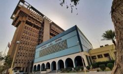 الداخلية: لا وظائف شاغرة داخل الوزارة حالياً